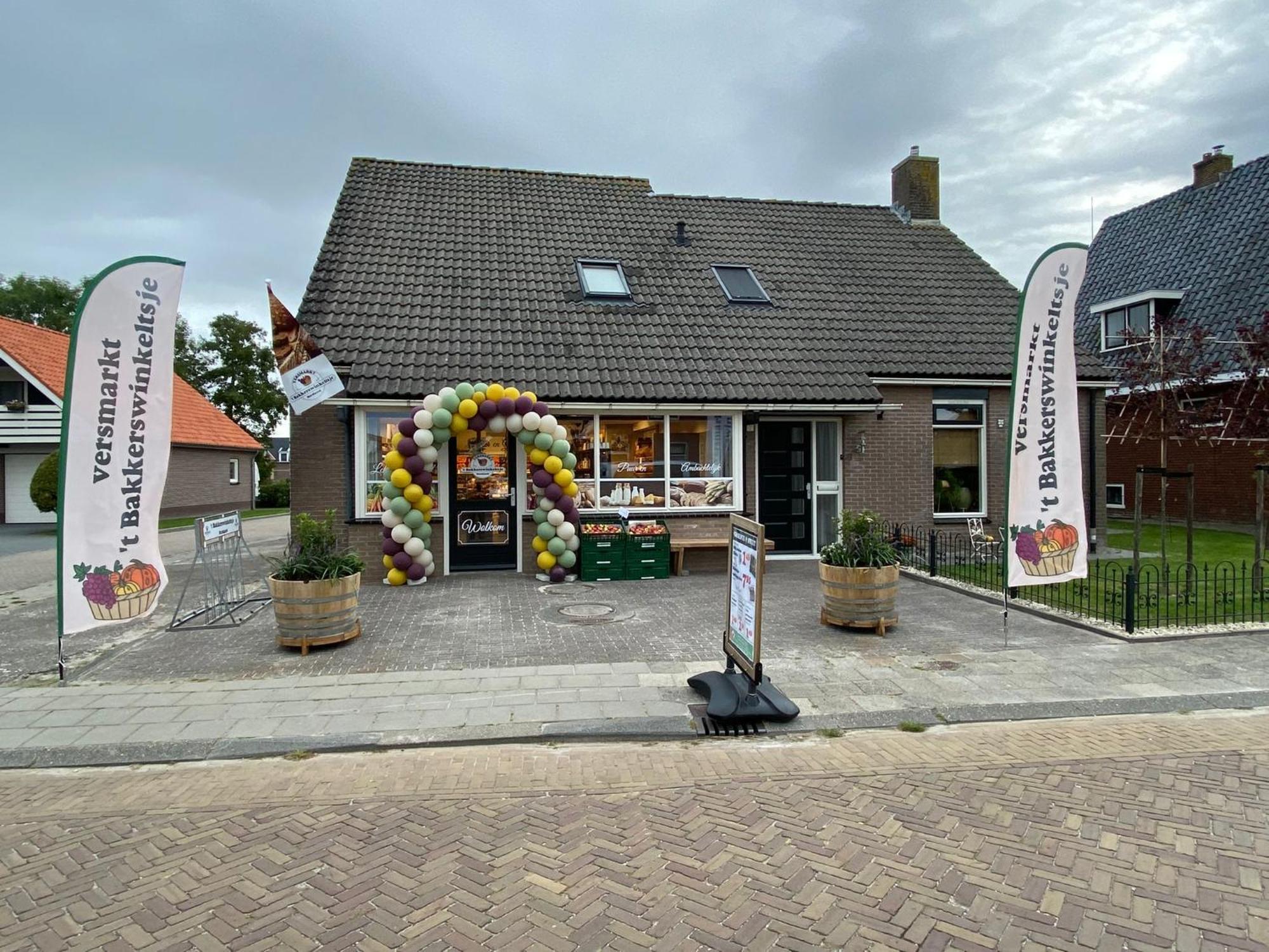 Prachtige Vakantievilla Burdaard Birdaard Exterior photo
